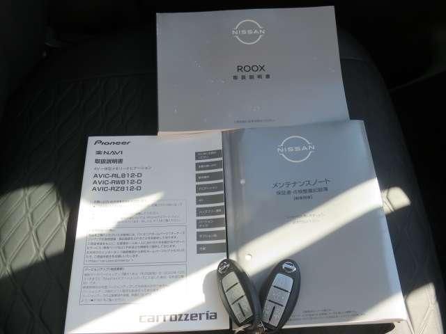 ROOX 4WD