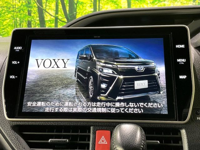 VOXY