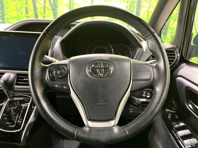 VOXY