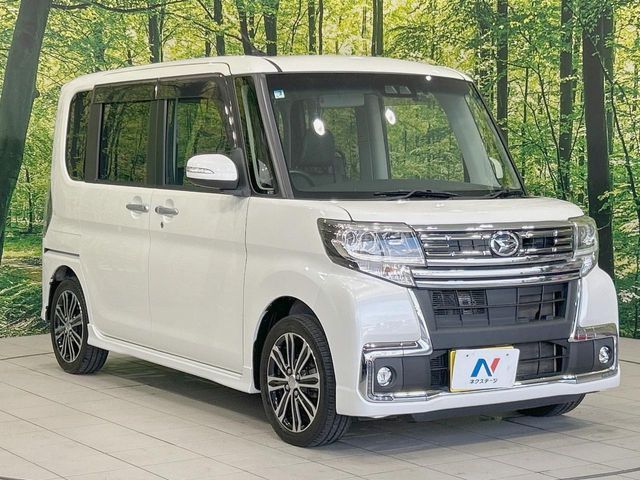 TANTO CUSTOM