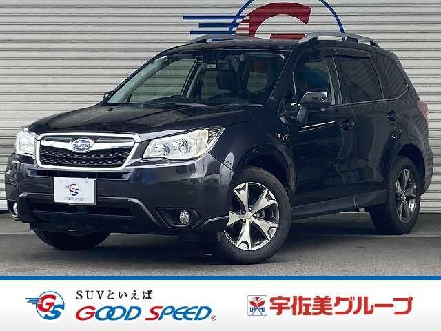 FORESTER