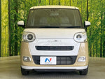 MOVE canbus