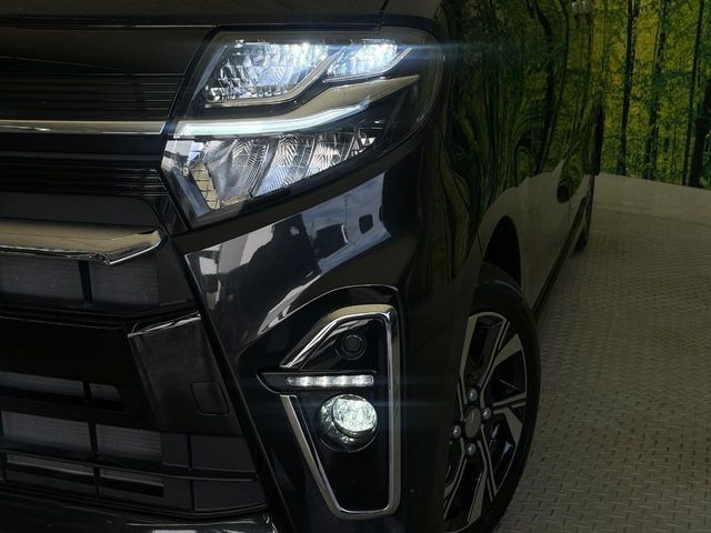 TANTO CUSTOM