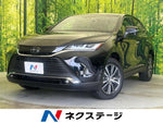 HARRIER 2WD