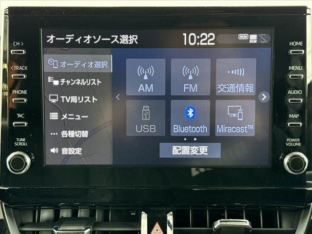 COROLLA CROSS HYBRID