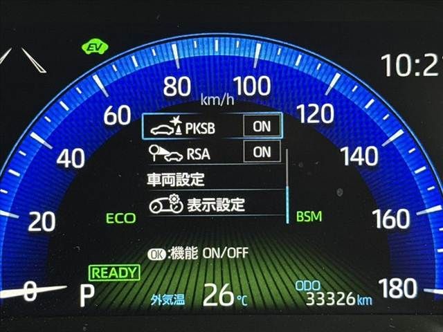 COROLLA CROSS HYBRID