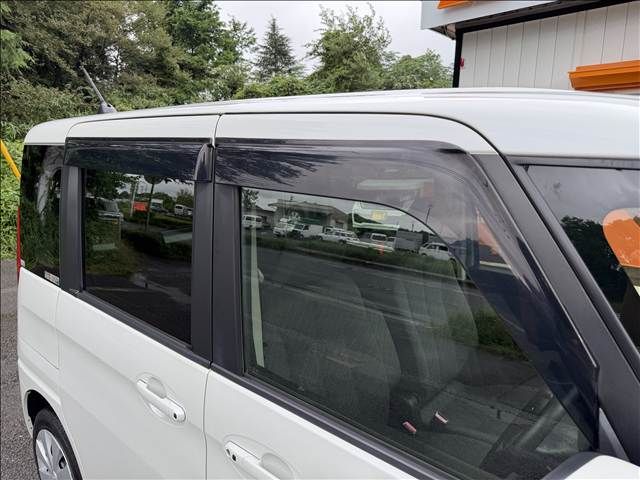 FLAIR WAGON