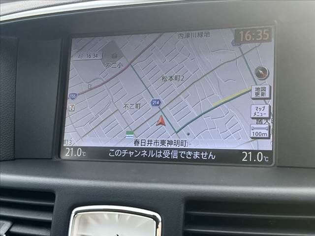 FUGA