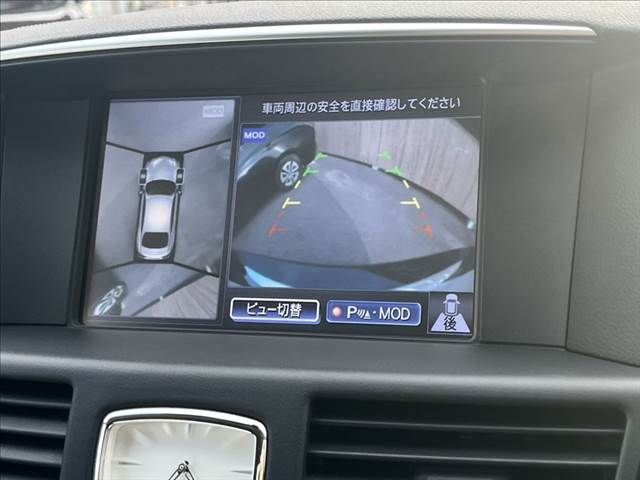 FUGA