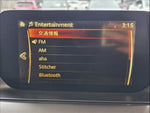 ATENZA sedan