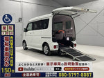 NV100 CLIPPER RIO