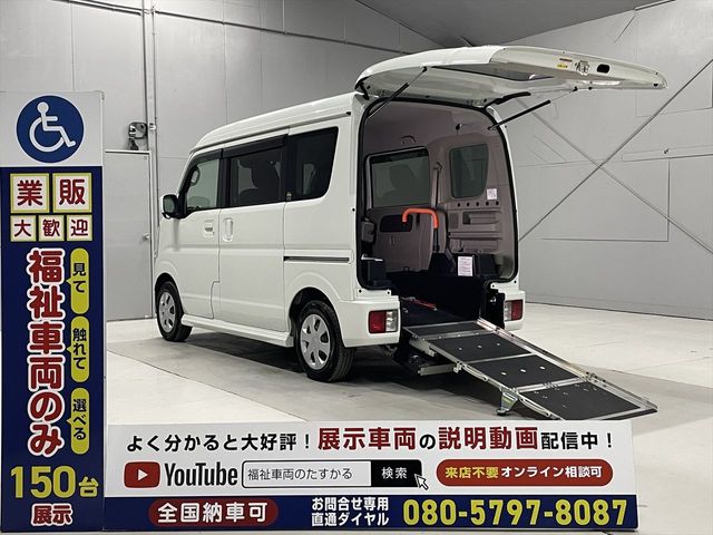 NV100 CLIPPER RIO