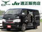 HIACE van 4WD