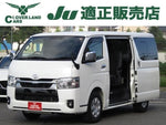 HIACE van 2WD