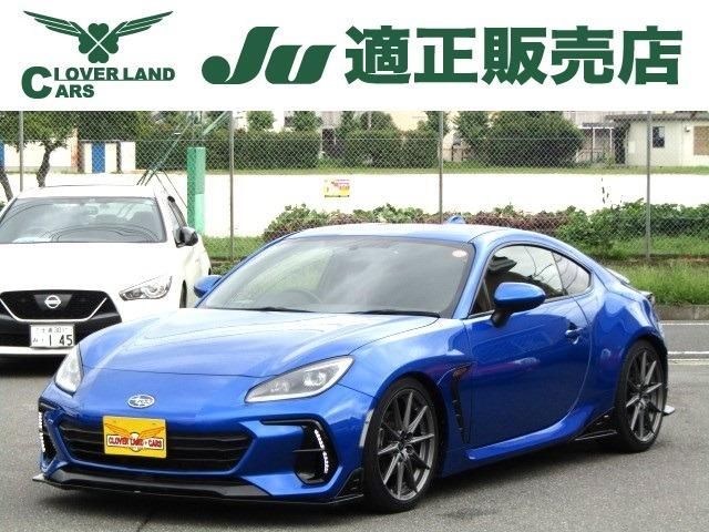 BRZ