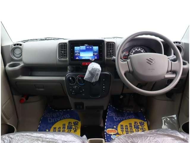 EVERY van