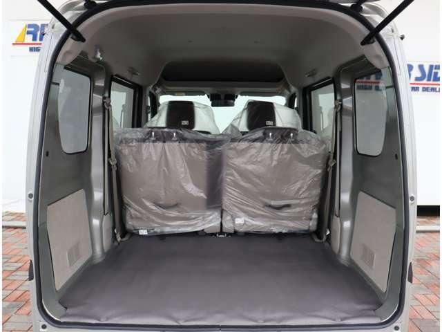 EVERY van