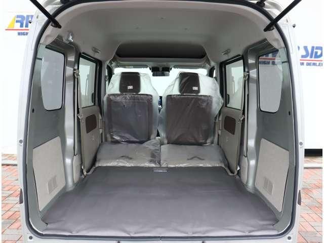 EVERY van