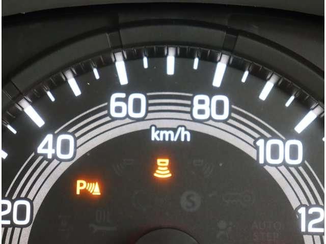 EVERY van