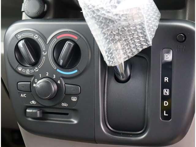 EVERY van