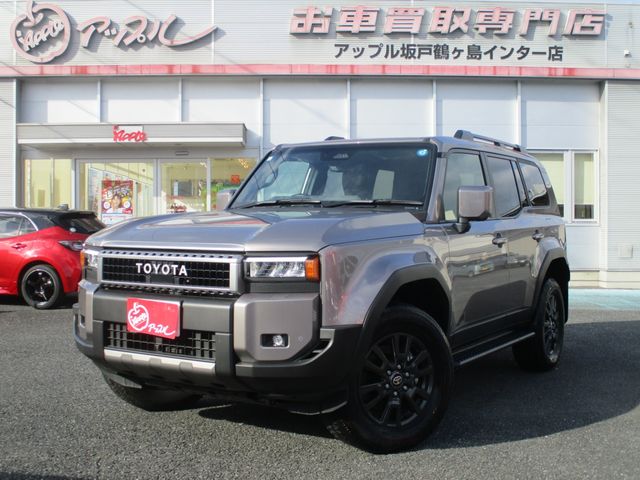 LANDCRUISER 250