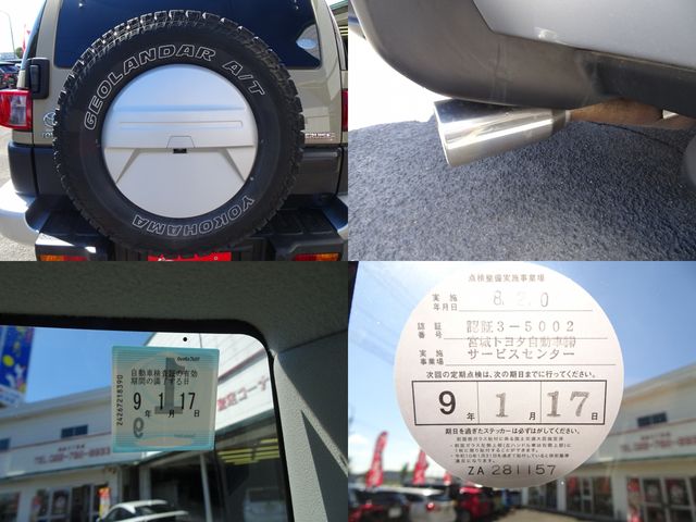 FJ CRUISER 4WD
