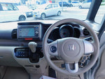 N BOX