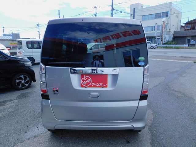 N BOX