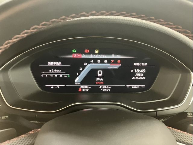 AUDI S4 AVANT