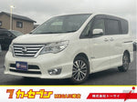 SERENA  S-HYBRID