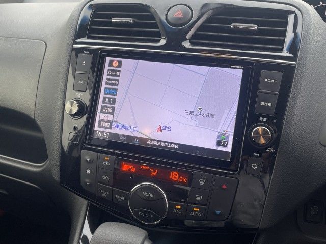 SERENA  S-HYBRID