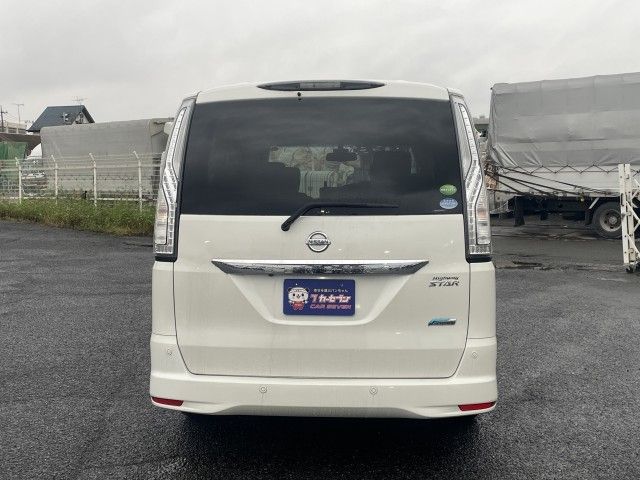 SERENA  S-HYBRID