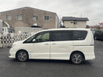 SERENA  S-HYBRID