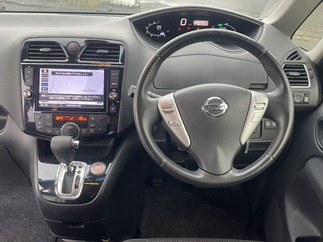 SERENA  S-HYBRID