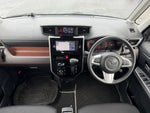 ROOMY