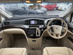 ELGRAND