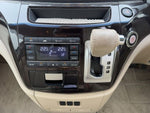 ELGRAND