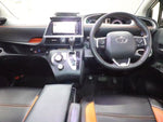 SIENTA HYBRID