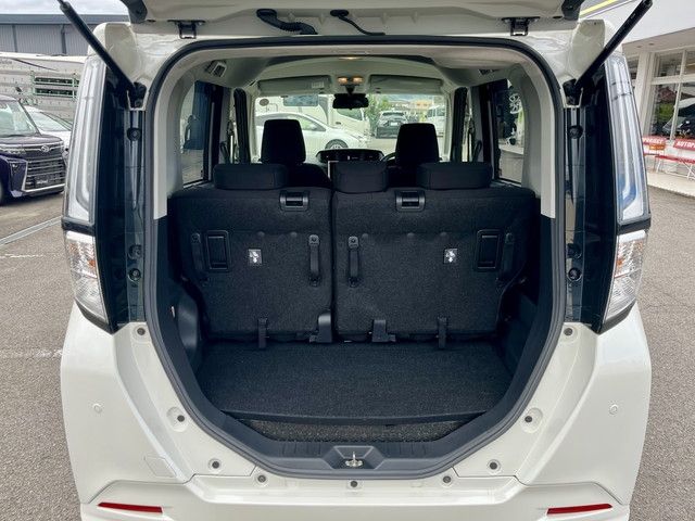 ROOMY