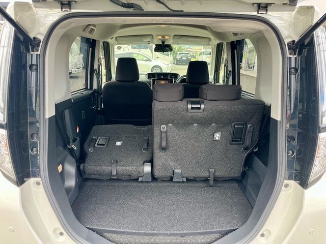 ROOMY
