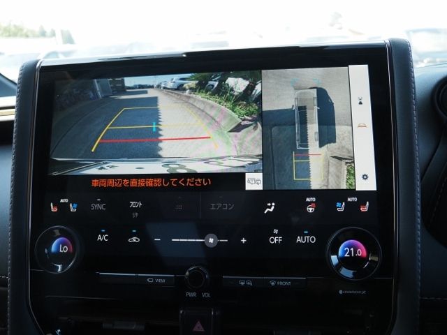 ALPHARD hybrid