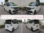Spacia custom