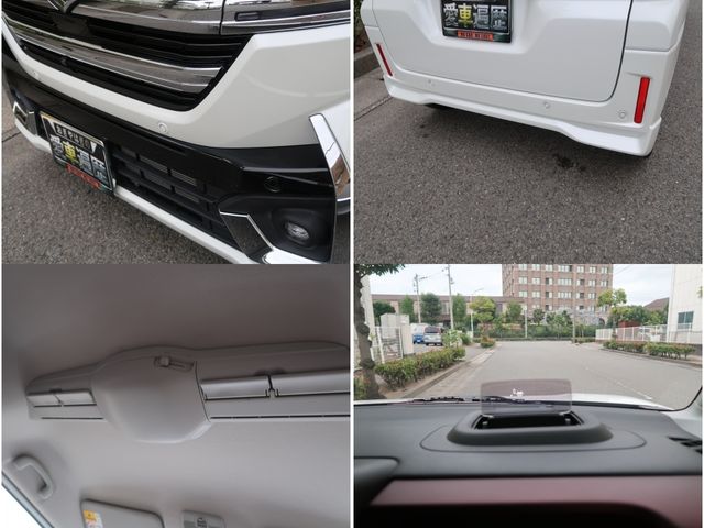 Spacia custom