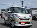 MOVE canbus