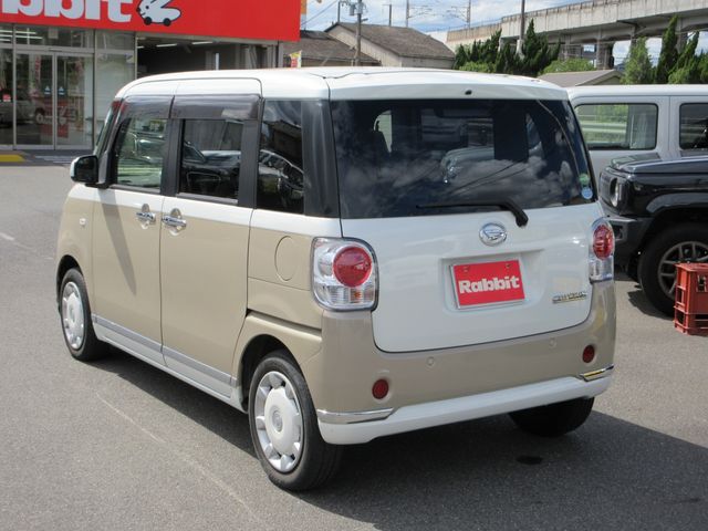 MOVE canbus