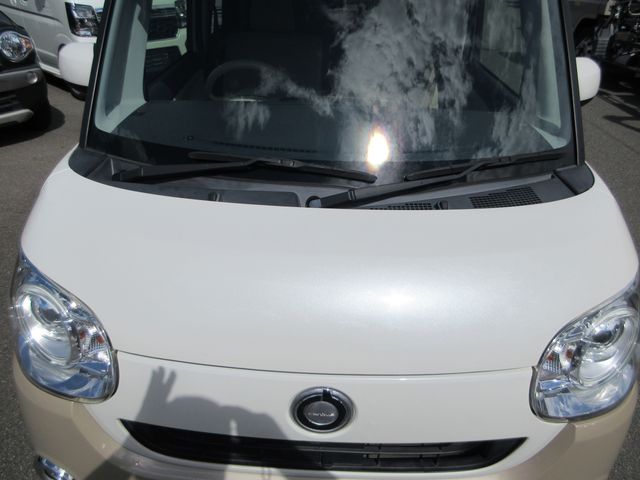 MOVE canbus