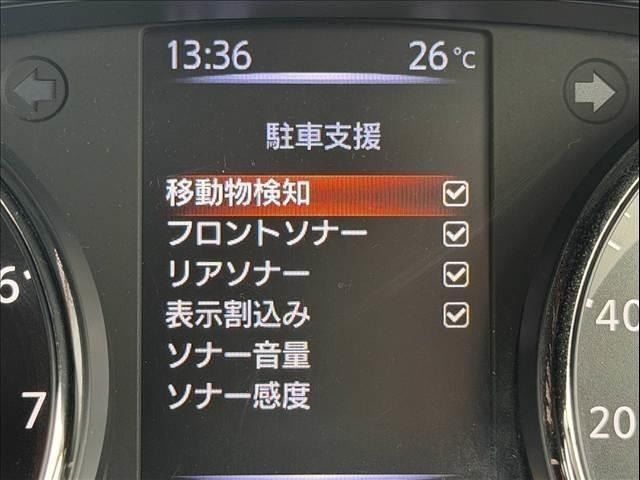 X-TRAIL HYBRID 4WD