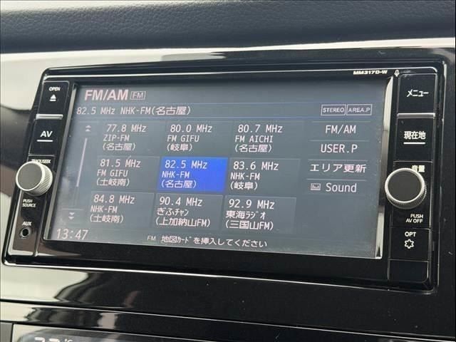 X-TRAIL HYBRID 4WD