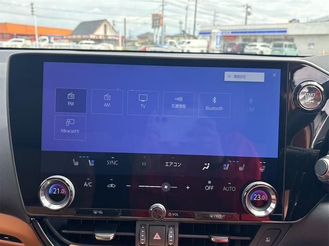 LEXUS NX250