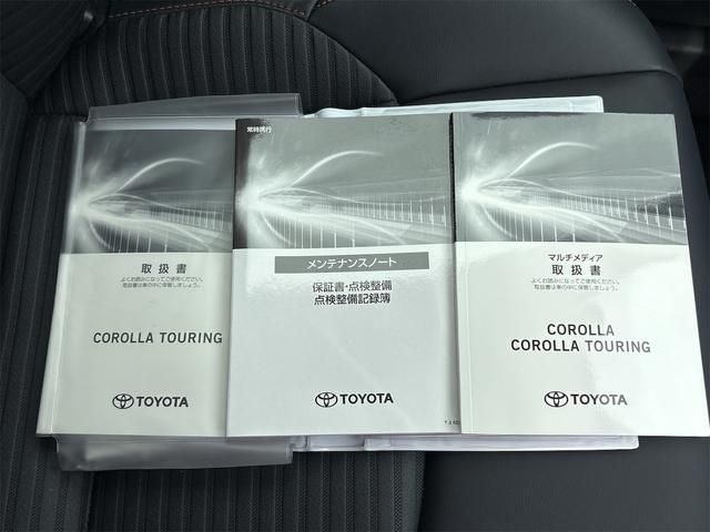 COROLLA TOURING HYBRID